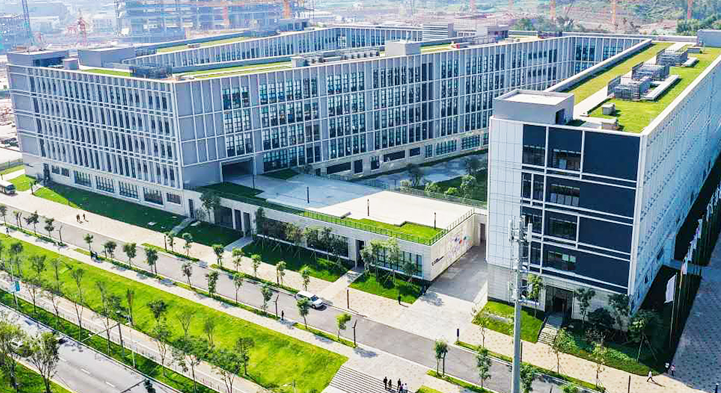 丽江技术大学