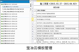 首页- 广发体育官方网站