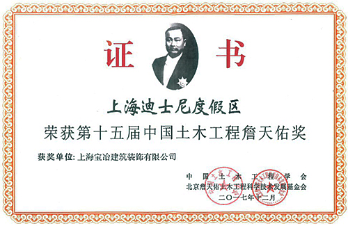首页- 广发体育官方网站