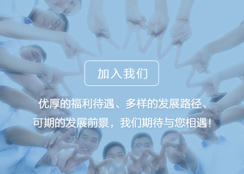 首页- 广发体育官方网站