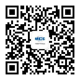 广发体育工会