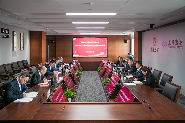 首页- 广发体育官方网站