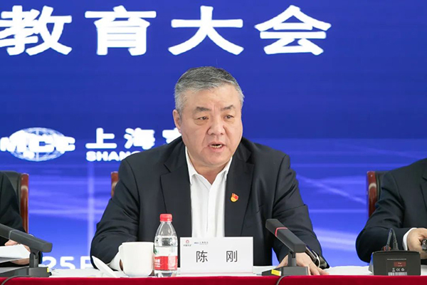 W020250303602906963387 首页- 广发体育官方网站