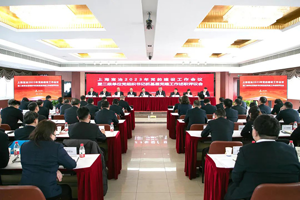 首页- 广发体育官方网站