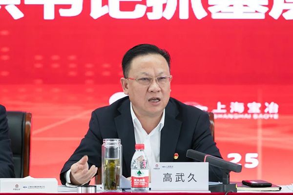首页- 广发体育官方网站