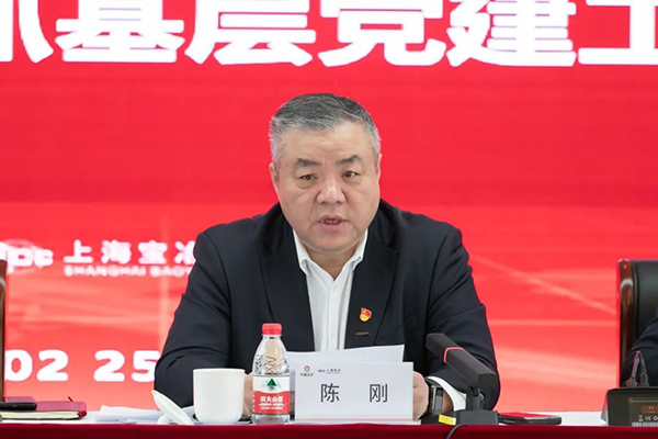 首页- 广发体育官方网站
