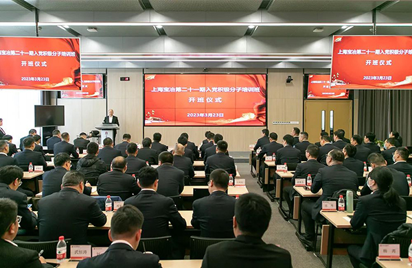 首页- 广发体育官方网站