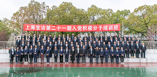首页- 广发体育官方网站