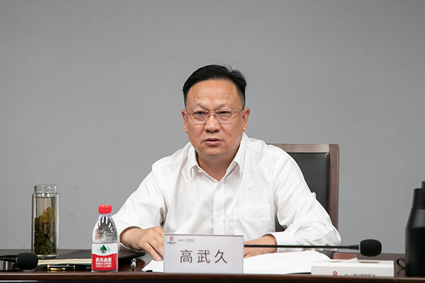 首页- 广发体育官方网站