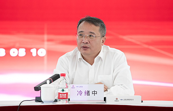 首页- 广发体育官方网站