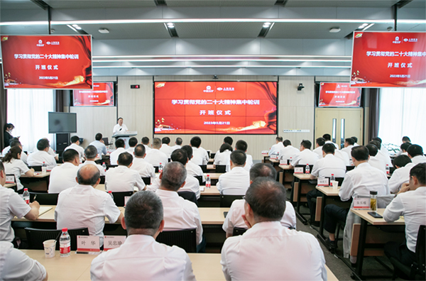 首页- 广发体育官方网站