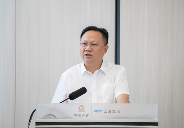 首页- 广发体育官方网站