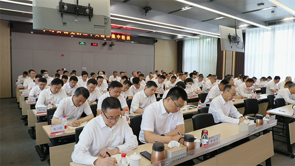 首页- 广发体育官方网站