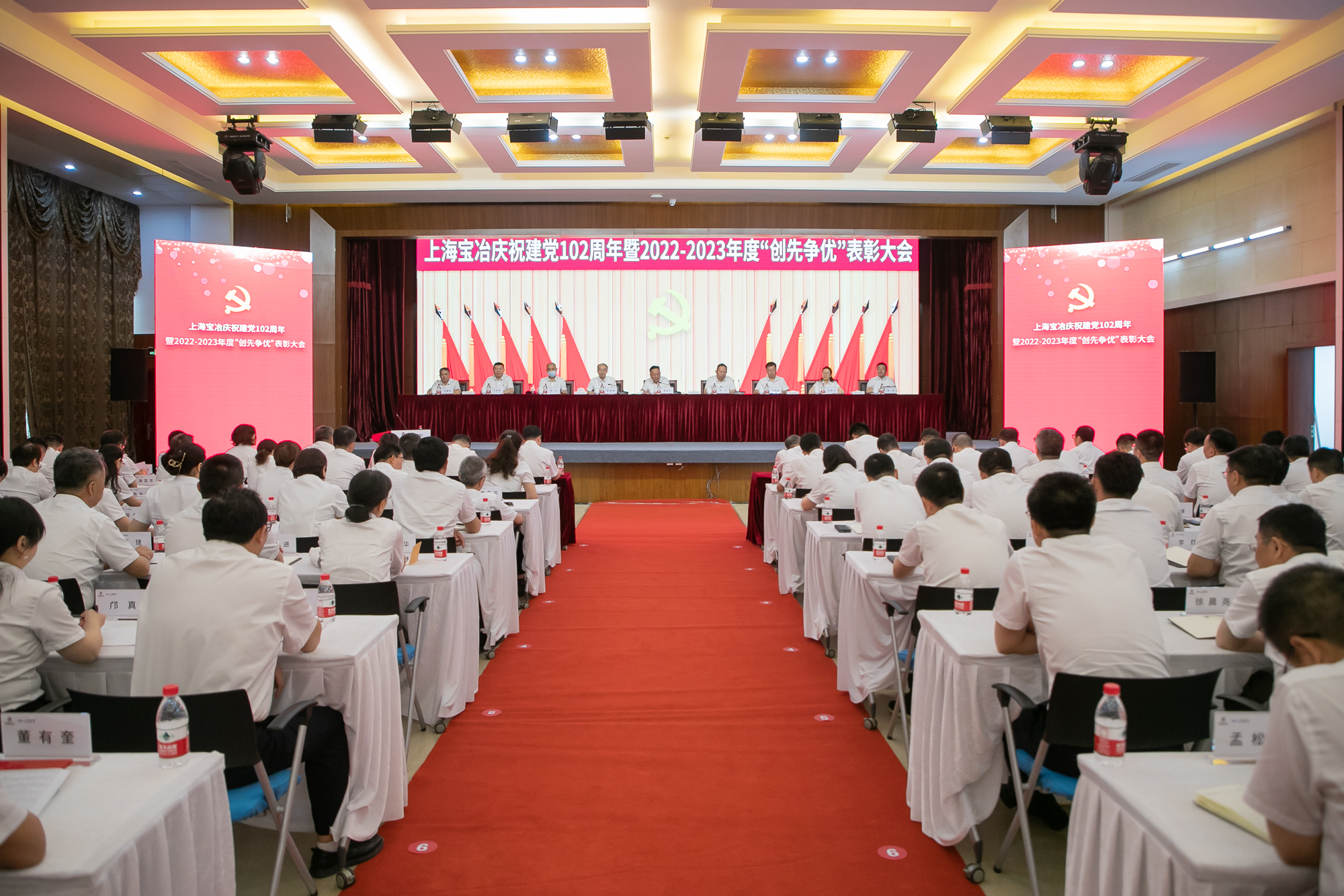 首页- 广发体育官方网站