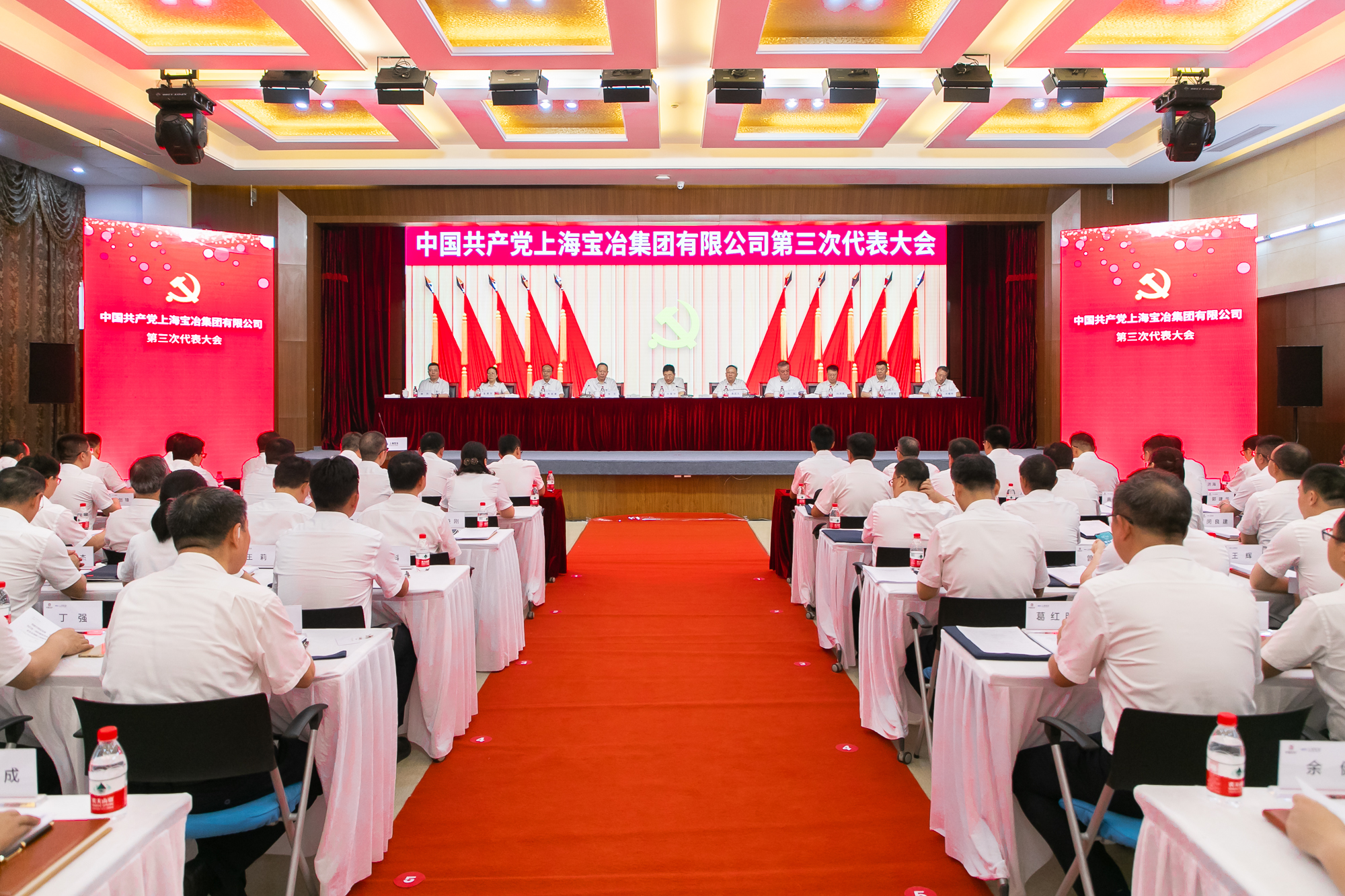 W020250303604514784870 首页- 广发体育官方网站