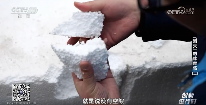 W020260301370747393272 首页- 广发体育官方网站