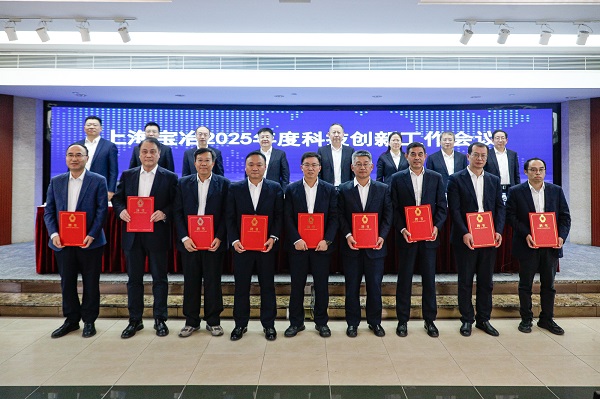 W020260105558434621863 首页- 广发体育官方网站