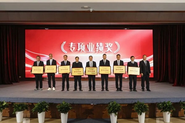 W020260203564720064814 首页- 广发体育官方网站