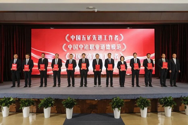 W020260203564720122587 首页- 广发体育官方网站