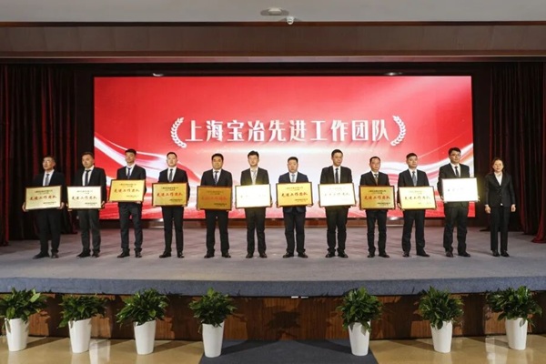 W020260203564720182275 首页- 广发体育官方网站
