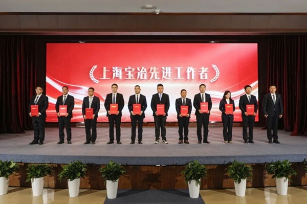 W020260203564720243750 首页- 广发体育官方网站