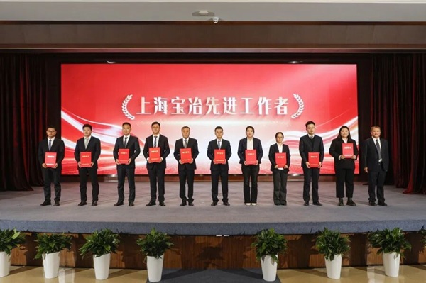 W020260203564720317477 首页- 广发体育官方网站