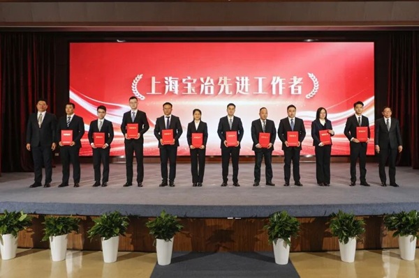 W020260203564720379970 首页- 广发体育官方网站