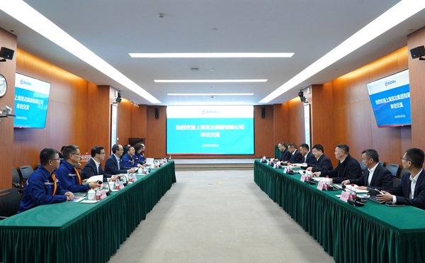 W020260206372385567767 首页- 广发体育官方网站