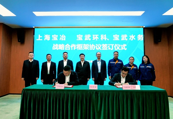 W020260206372385635371 首页- 广发体育官方网站