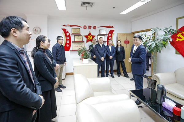 W020260224645627018516 首页- 广发体育官方网站