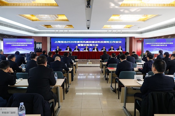 首页- 广发体育官方网站