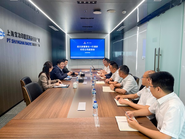 首页- 广发体育官方网站