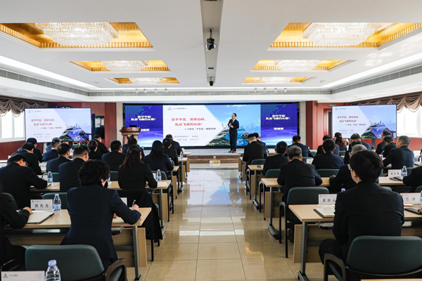 首页- 广发体育官方网站