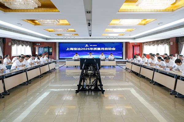 W020260907405021662653 首页- 广发体育官方网站