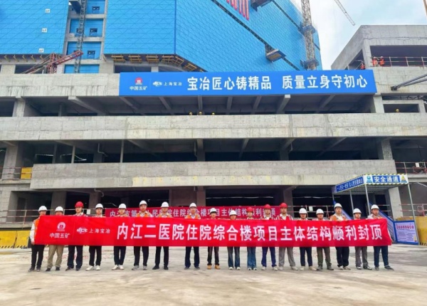 首页- 广发体育官方网站